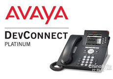 Avaya普通股登陸紐約證券交易所，股票代碼為“AVYA”